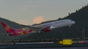 Horizon Simulations Boeing 787-9 thumbnail 5