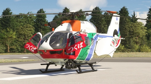 HPG H145 | Ibaraki Prefectural Air Rescue Unit | JA298B
