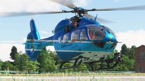 HPG H145 | Kyoto Prefectural Police "Heian" | JA794U