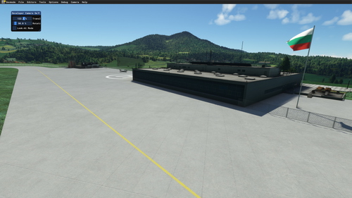 Ilakov Rat Airport