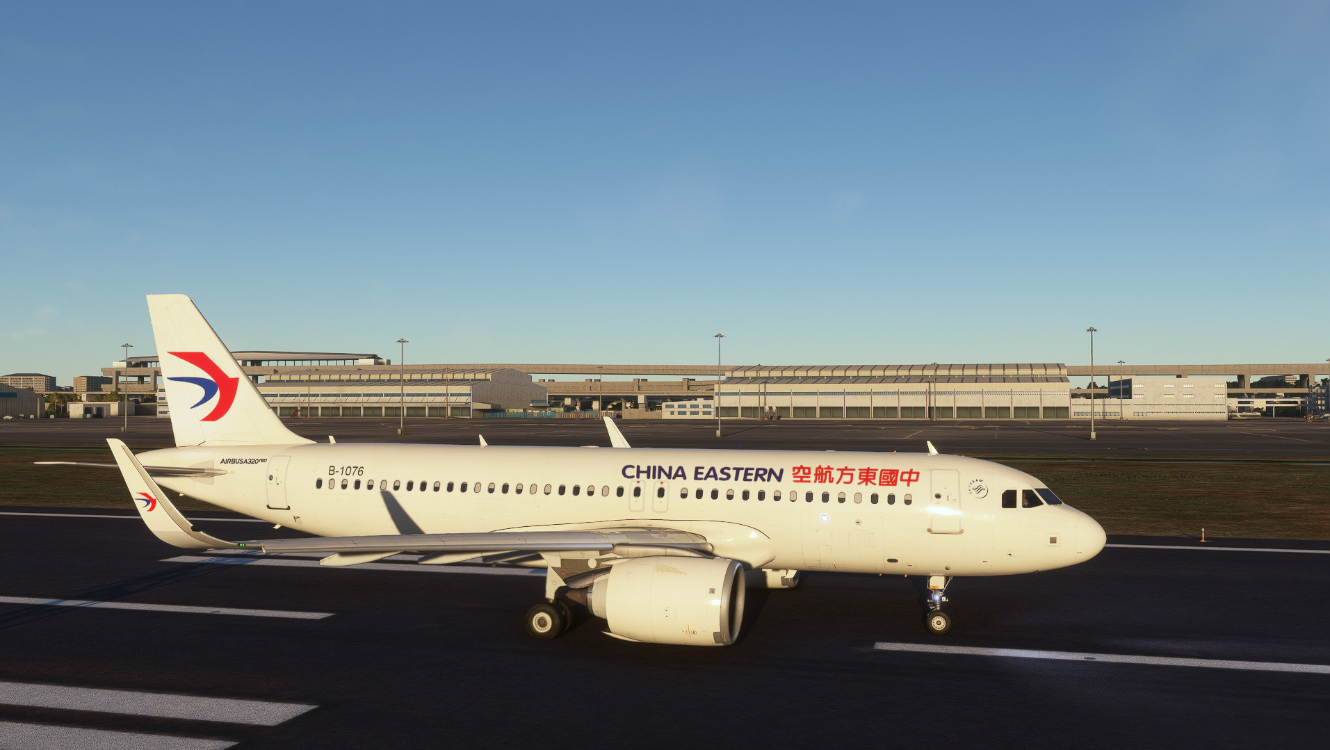 Ini A320neo China Eastern B-1076 - Image 1