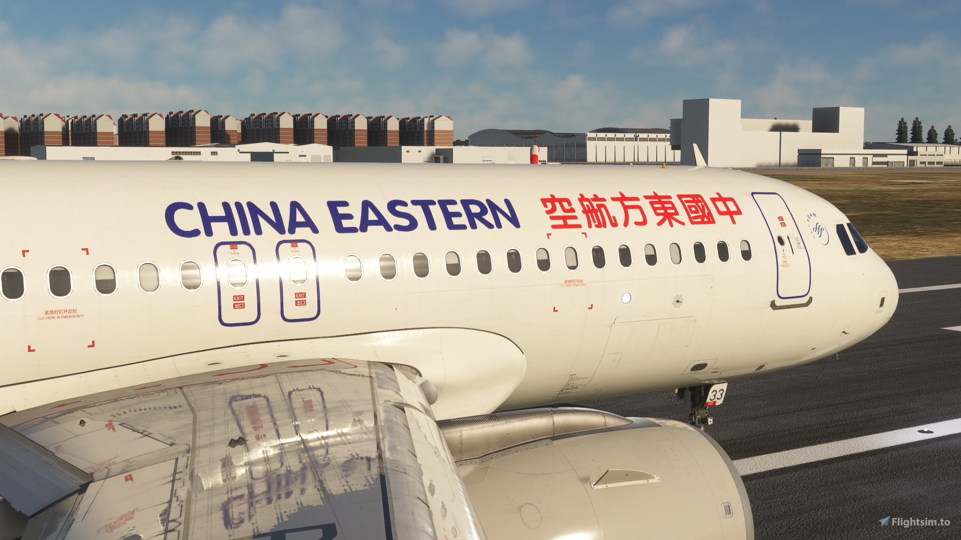 Aviation 1:200 中国東方航空 A320NEO B-1033 iniBuild A320neo China Eastern 中国东方航空B-1033 8K for