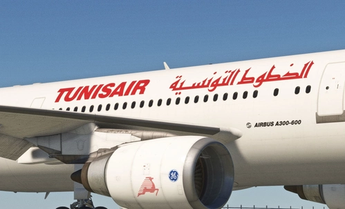 iniBuilds A300-600 - Tunisair - TS-IPC