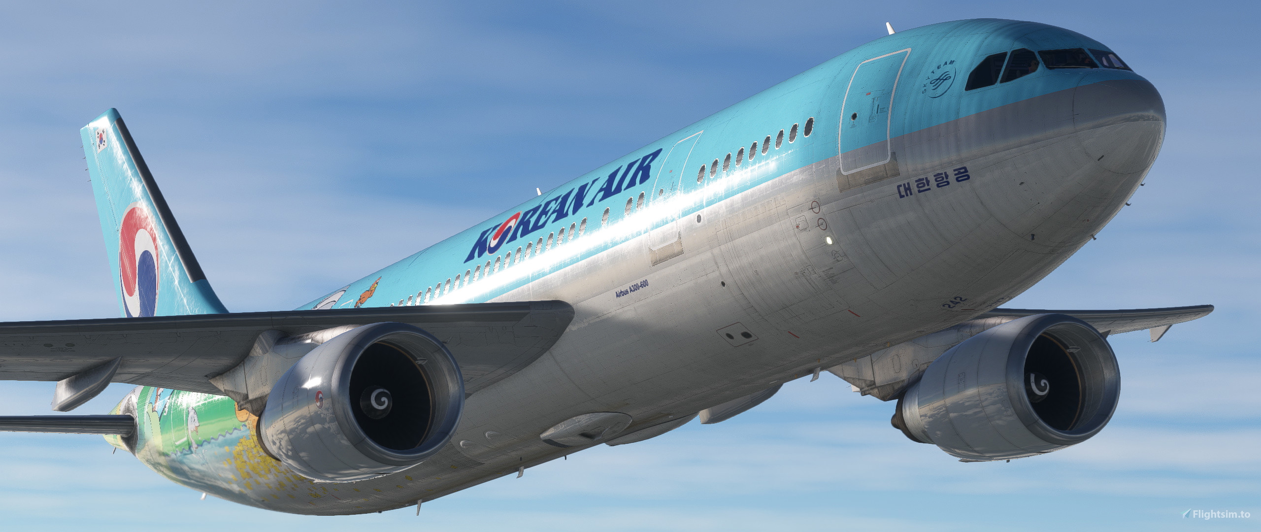 iniBuilds A300-600 KOREAN AIR FLEET for Microsoft Flight Simulator