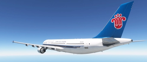 iniBuilds A300-600R China Southern Airlines PW 4K