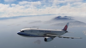inibuilds A300-600R  Livery - China Airlines B-18501、B-18502 thumbnail 8