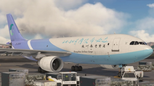 Inibuilds A300-600RF 杭州航空 Hangzhou Airlines B-30FA