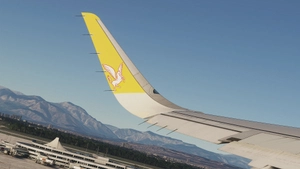 Inibuilds A320 Neo - Pegasus Fleet Package [8K] thumbnail 5