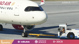 inibuilds A320neo  Juneyao Air 吉祥航空 B-30C9 thumbnail 2