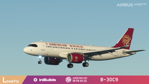 inibuilds A320neo  Juneyao Air 吉祥航空 B-30C9 thumbnail 14