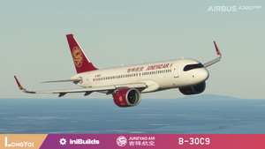 inibuilds A320neo  Juneyao Air 吉祥航空 B-30C9 thumbnail 16