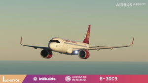 inibuilds A320neo  Juneyao Air 吉祥航空 B-30C9 thumbnail 19