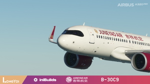 inibuilds A320neo  Juneyao Air 吉祥航空 B-30C9 thumbnail 21