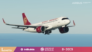 inibuilds A320neo  Juneyao Air 吉祥航空 B-30C9 thumbnail 11