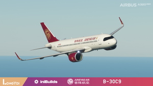 inibuilds A320neo  Juneyao Air 吉祥航空 B-30C9 thumbnail 24