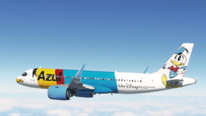 IniBuilds A320neo (AZUL LINHAS AEREAS) PR-YSI    PATO DONALD thumbnail 6