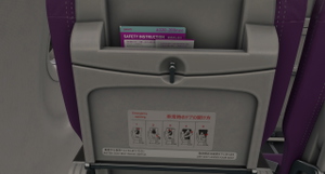 Inibuilds A320neo V2 Peach Aviation JA202P (W/Custom cabin texture) thumbnail 8