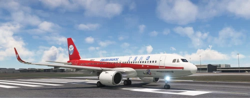 iniBuilds A320neo v2 Sichuan Airlines B-8949