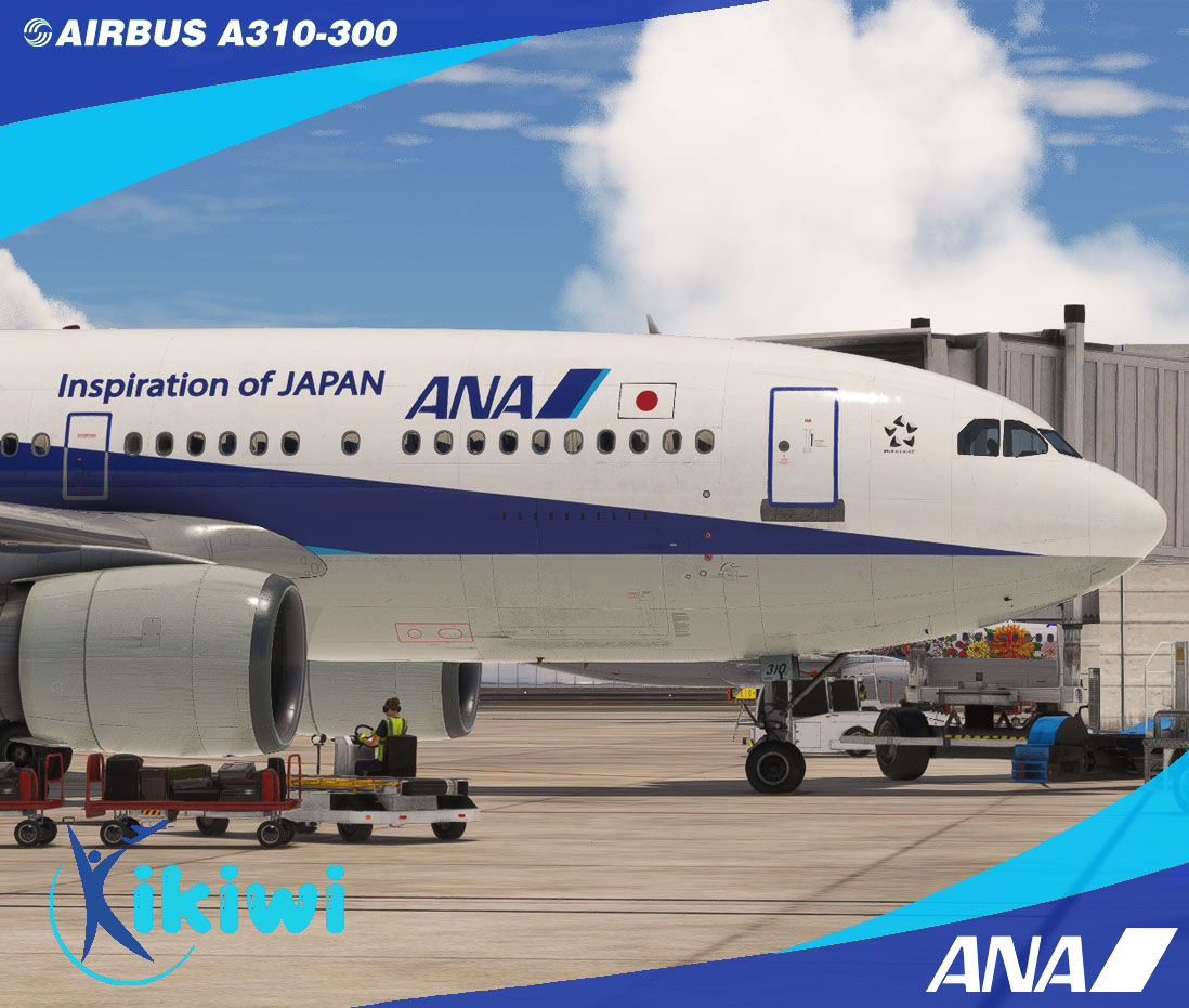 DISCONTINUED] - iniBuilds Airbus A310-300 All Nippon Airways (ANA