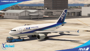[DISCONTINUED] - iniBuilds Airbus A310-300 All Nippon Airways (ANA) thumbnail 5