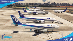 [DISCONTINUED] - iniBuilds Airbus A310-300 All Nippon Airways (ANA) thumbnail 6