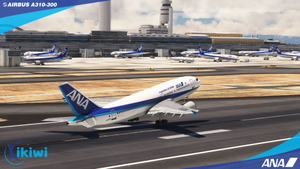 [DISCONTINUED] - iniBuilds Airbus A310-300 All Nippon Airways (ANA) thumbnail 10