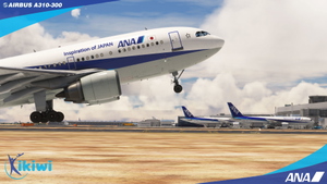 [DISCONTINUED] - iniBuilds Airbus A310-300 All Nippon Airways (ANA) thumbnail 11