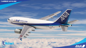 [DISCONTINUED] - iniBuilds Airbus A310-300 All Nippon Airways (ANA) thumbnail 13