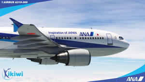 [DISCONTINUED] - iniBuilds Airbus A310-300 All Nippon Airways (ANA) thumbnail 15