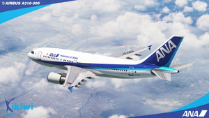 [DISCONTINUED] - iniBuilds Airbus A310-300 All Nippon Airways (ANA) thumbnail 17