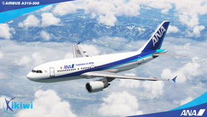 [DISCONTINUED] - iniBuilds Airbus A310-300 All Nippon Airways (ANA) thumbnail 18