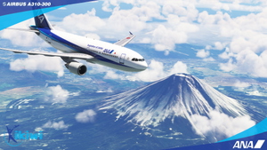 [DISCONTINUED] - iniBuilds Airbus A310-300 All Nippon Airways (ANA) thumbnail 19