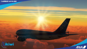 [DISCONTINUED] - iniBuilds Airbus A310-300 All Nippon Airways (ANA) thumbnail 20