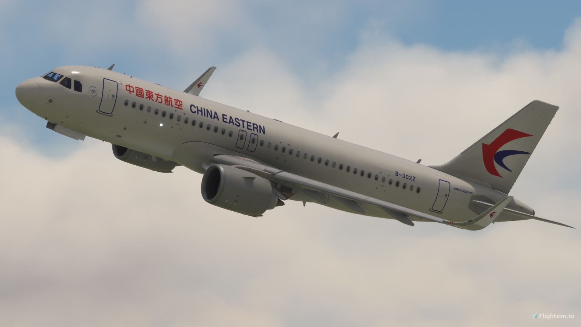 中国東方航空 AIRBUS A320neo 1:200 楽天市場】エアバス A320neo 中国東方航空 B-1211 1/400 2019年4月26日