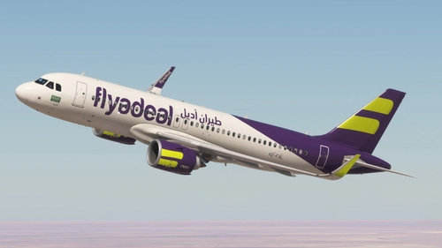 iniBuilds Airbus A320Neo flyadeal | 4K