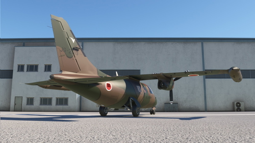 iniBuilds MU-2  "JGSDF LR-1" JG2019