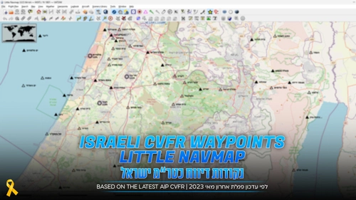 Israeli CVFR Waypoints for Little Navmap