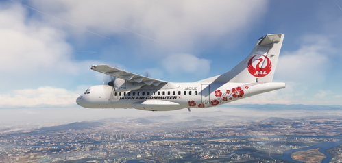 Japan Air Commuter ATR 42-600 (Request)