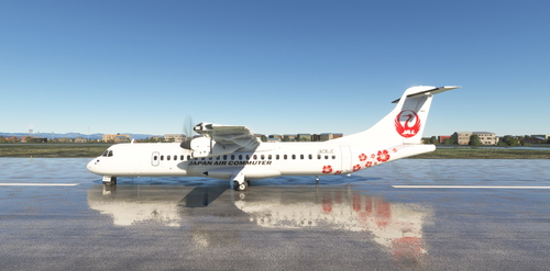 Japan Air Commuter ATR 72-600 (Request)