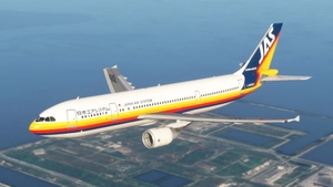 JAS 'Japan Air System' (JA8562) | w/Cabin | iniBuilds A300-600R thumbnail 1