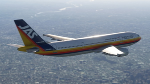 JAS 'Japan Air System' (JA8562) | w/Cabin | iniBuilds A300-600R thumbnail 5