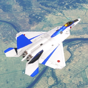 JASDF Blue Impulse (Fictional)  thumbnail 2