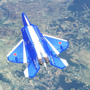 JASDF Blue Impulse (Fictional)  thumbnail 3