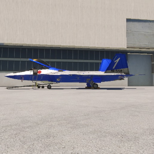 JASDF Blue Impulse (Fictional)  thumbnail 4
