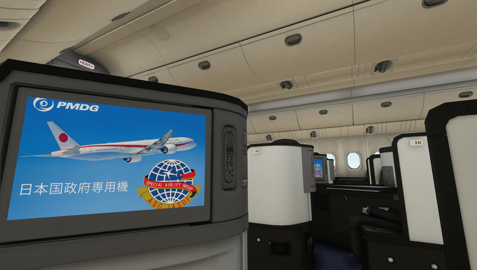 AVIATION JASDF B777-300 80-1111 空自政府専用機 PacMin 【予約商品】777-300ER 航空自衛隊 日本国政府専用機 1
