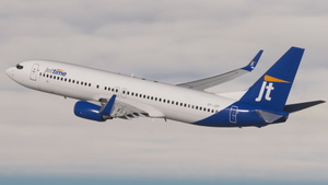 Jettime (Fleet pack) - PMDG 737-800 thumbnail 5