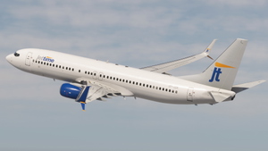 Jettime (Fleet pack) - PMDG 737-800 thumbnail 6