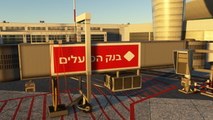 Jetways modification for Aerosoft  airport LLBG || Red jetways || David Rosenfeld LLBG  thumbnail 9