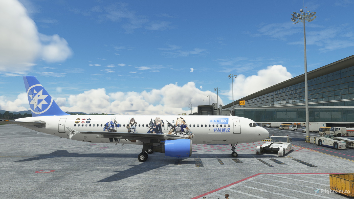 卡拉 KALABIYAU PUS 卡拉彼丘欧泊 のために Microsoft Flight Simulator | MSFS