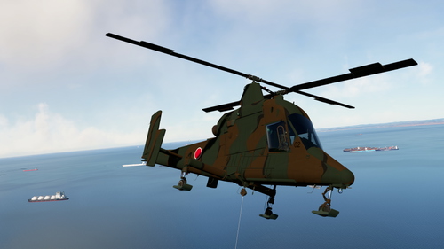 Kaman K-MAX Japanese Ground Self Defence Force